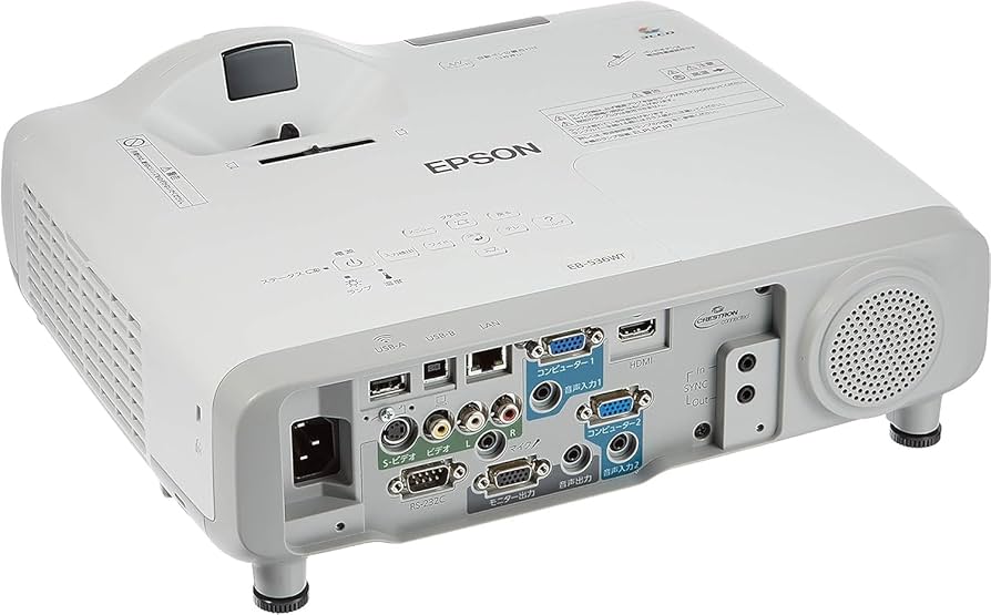 ★EPSON プロジェクター・EB-536WT（510時間） 楽天市場】EPSON 電子黒板機能内蔵 液晶プロジェクター EB-536WT